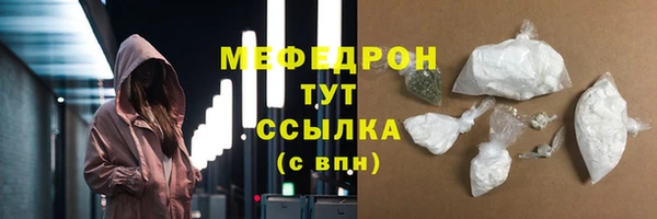 индика Верхнеуральск